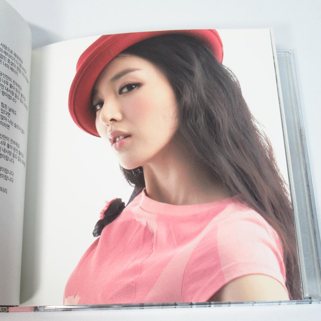 ホン・ジニョン 人生ノート（Life Note）Hong Jin Young