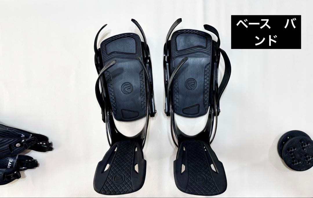 FLOW FTE ブラック スノーボードビンディングL