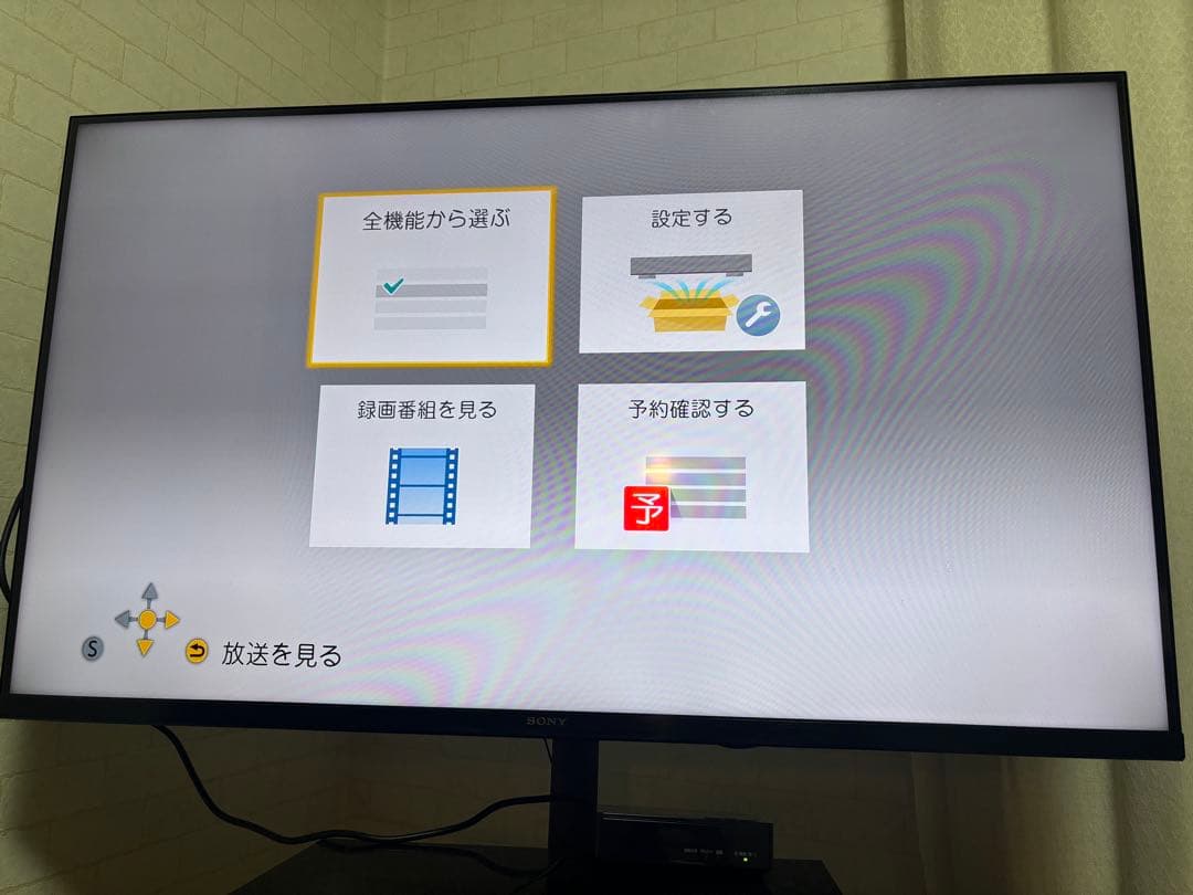 Panasonic ポータブル プライベートビエラUN-19F7 2017年製