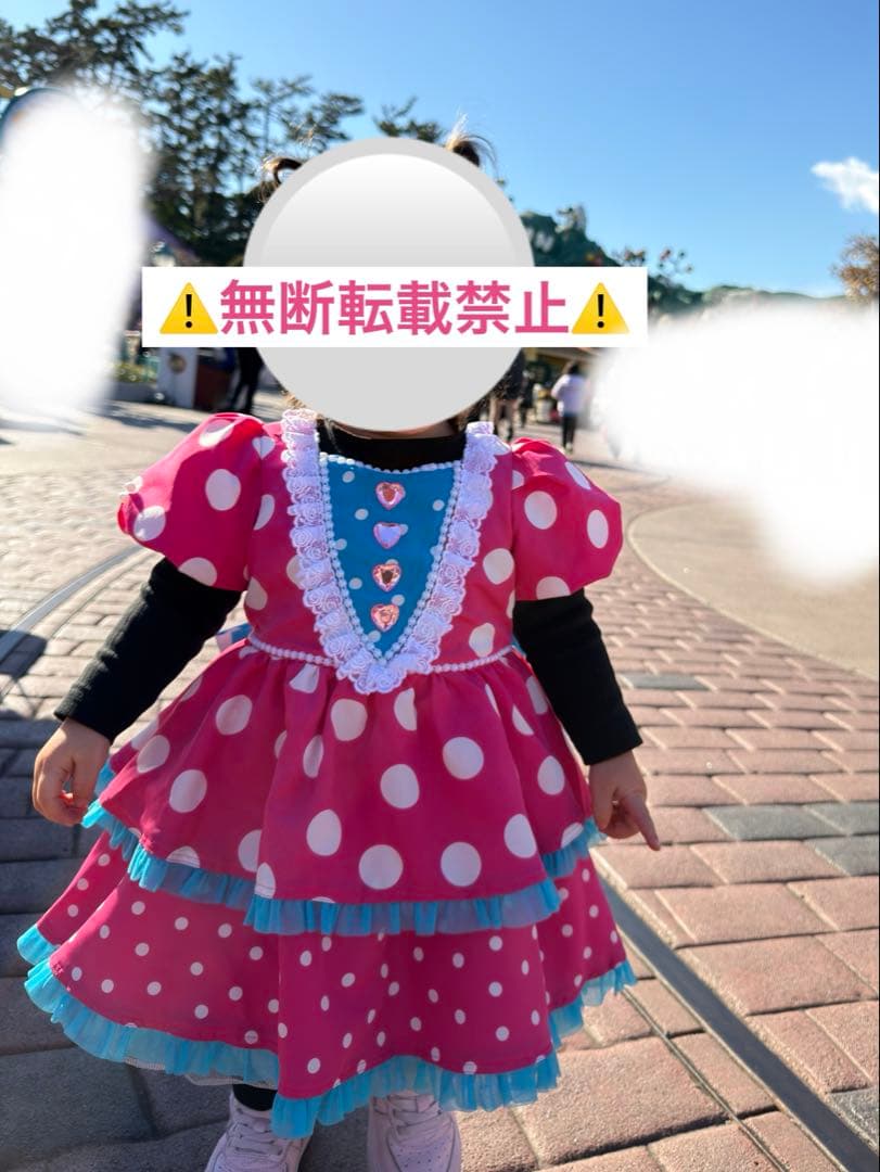 ミニー　パルパルーザ　ワンピース　90cm