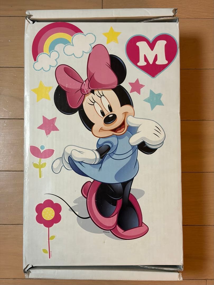 伸芽会積木セット