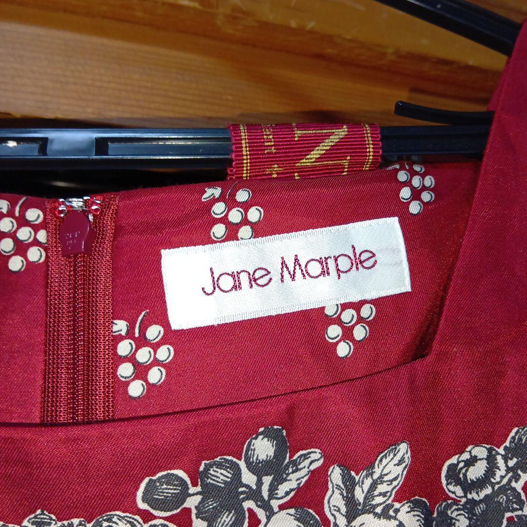 Jane Marple Queen's table スクエアドレス