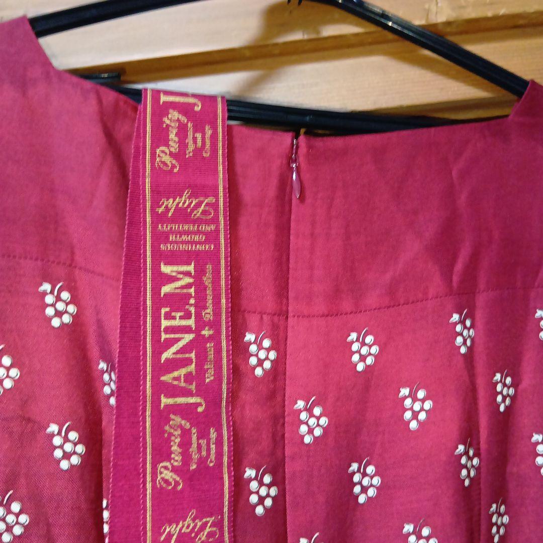 Jane Marple Queen's table スクエアドレス