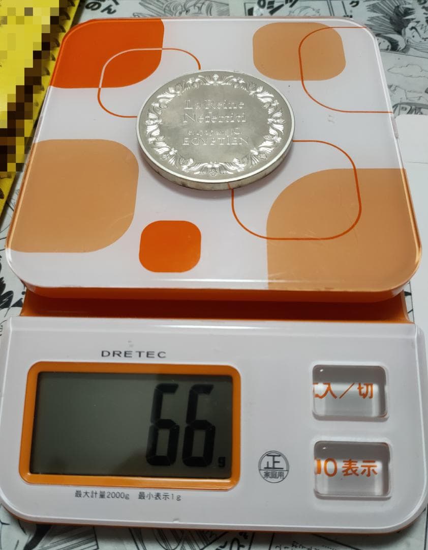 Franklin Mint フランスの銀貨 La Reine Néfertiti