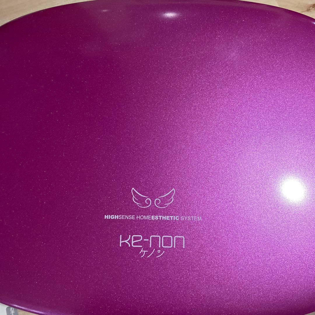 ケノン フラッシュ式脱毛器 付属品あり