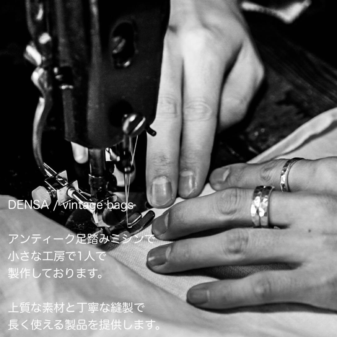 【ビンテージ】デッドストック　ダック生地　ミリタリー　40s 50s