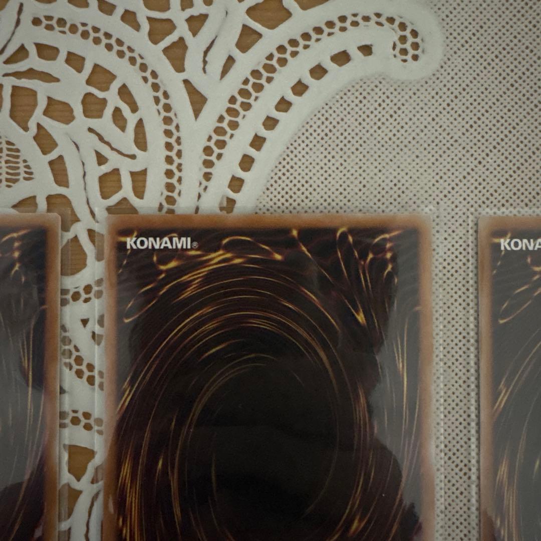 凍てし心が映す神影 プリズマ 3枚