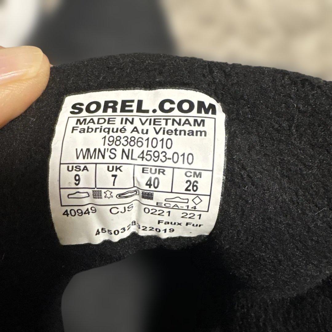 SORELソレル　キネティックレネゲードスポーツ ブーツ 26.0 美品