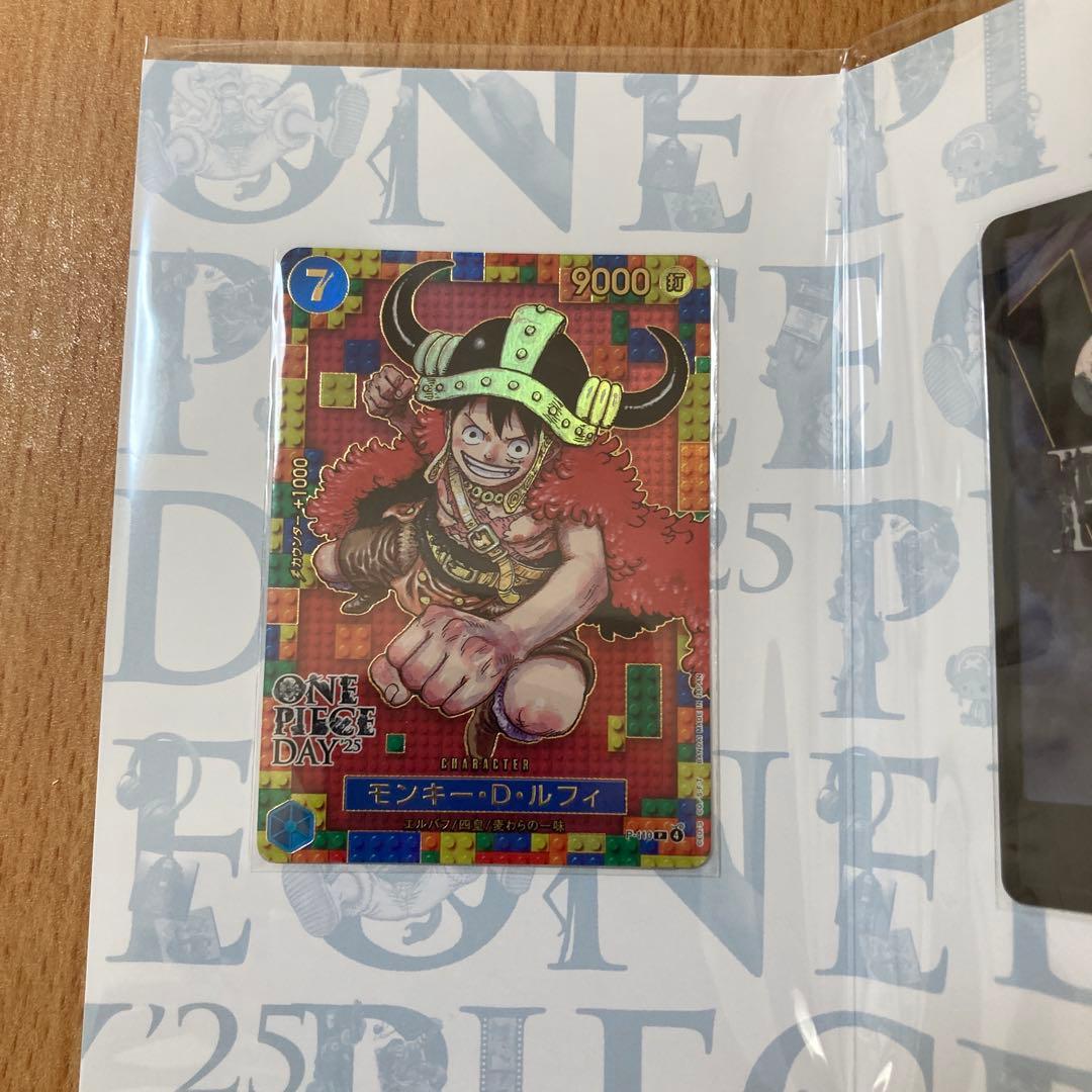 【激レア】 ONE PIECE DAY'25　 プレミアムカードコレクション