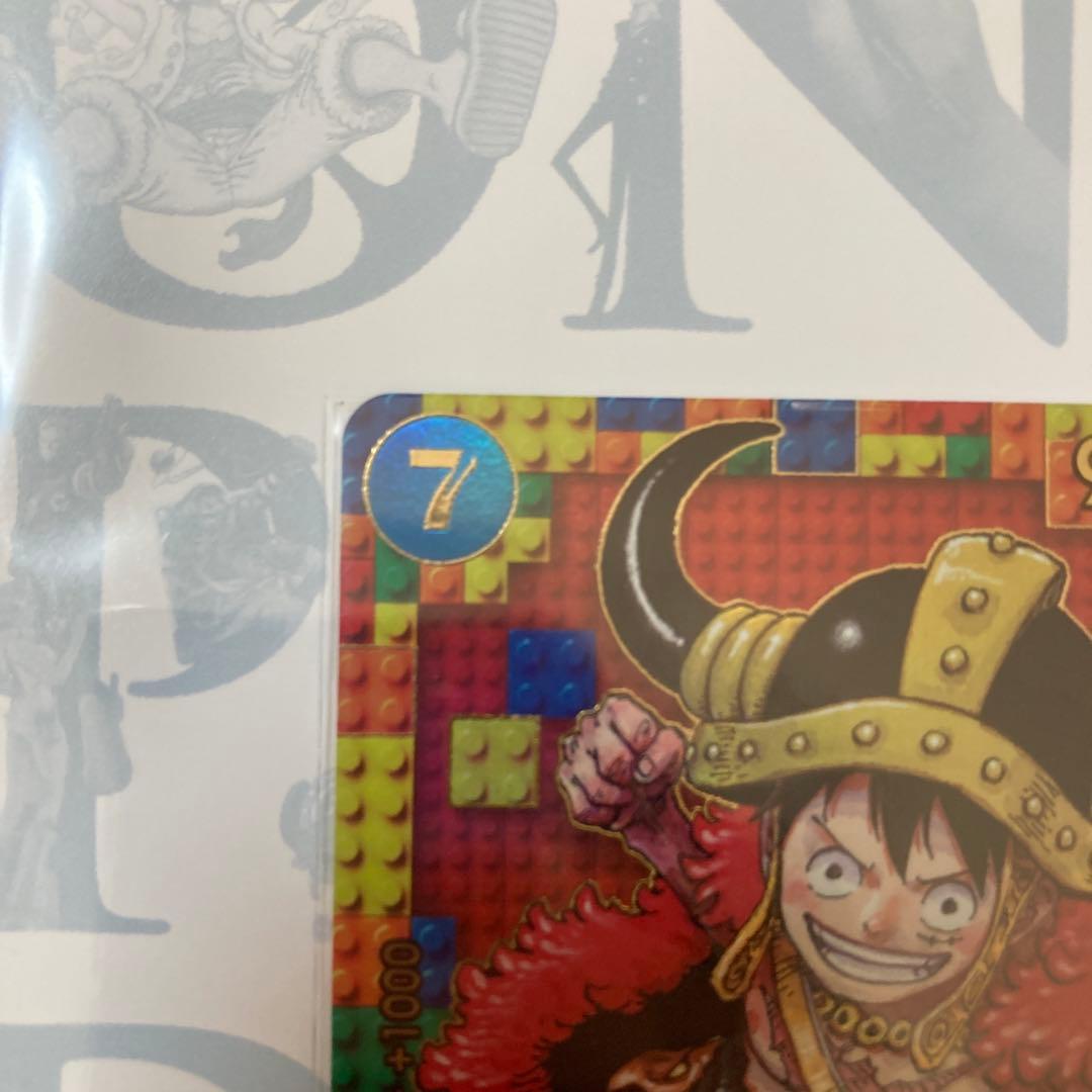 【激レア】 ONE PIECE DAY'25　 プレミアムカードコレクション