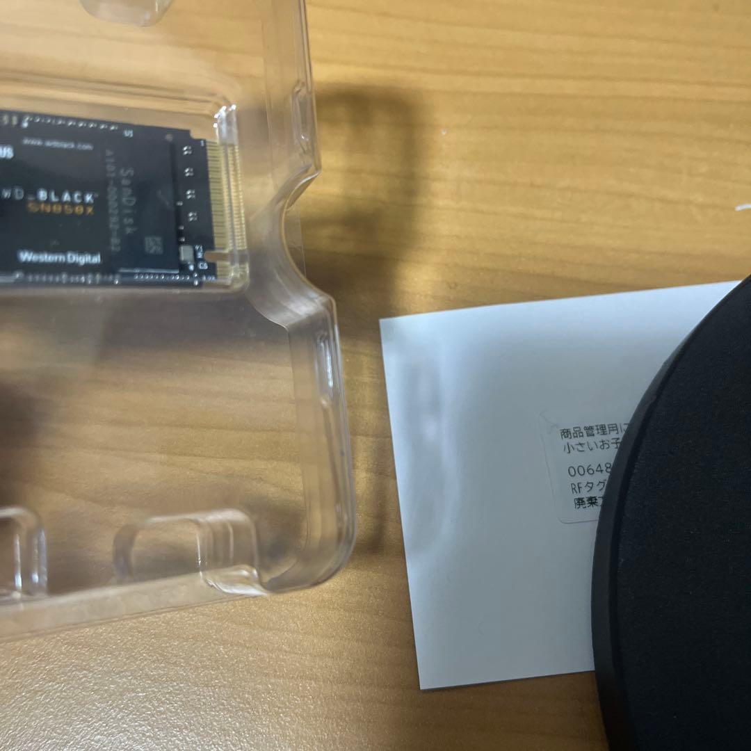 【SSD】sn850x WD BLACK M.2 SSD 内蔵 1TB