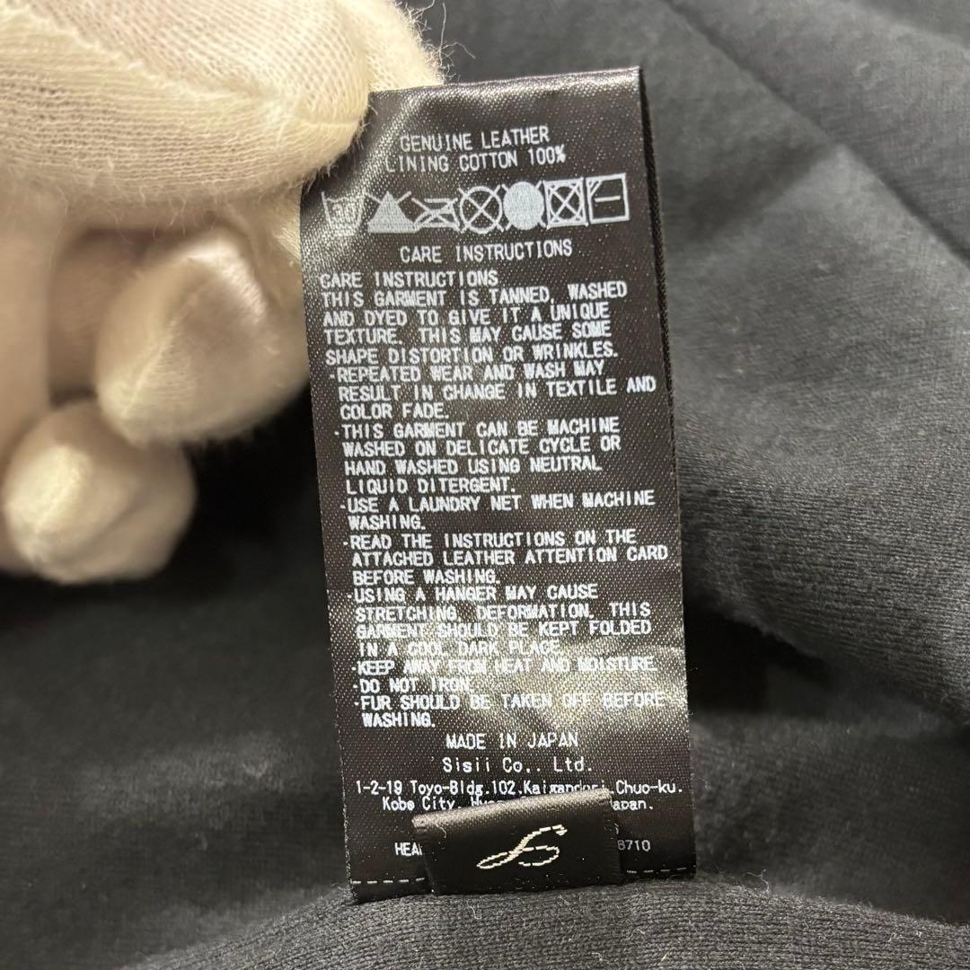 Sisii シシ ライダース ウォッシャブル レザージャケット ブラック S