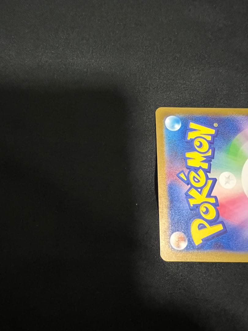 ポケモンカード サーナイトex sar sv4a 348/190 シャイニー