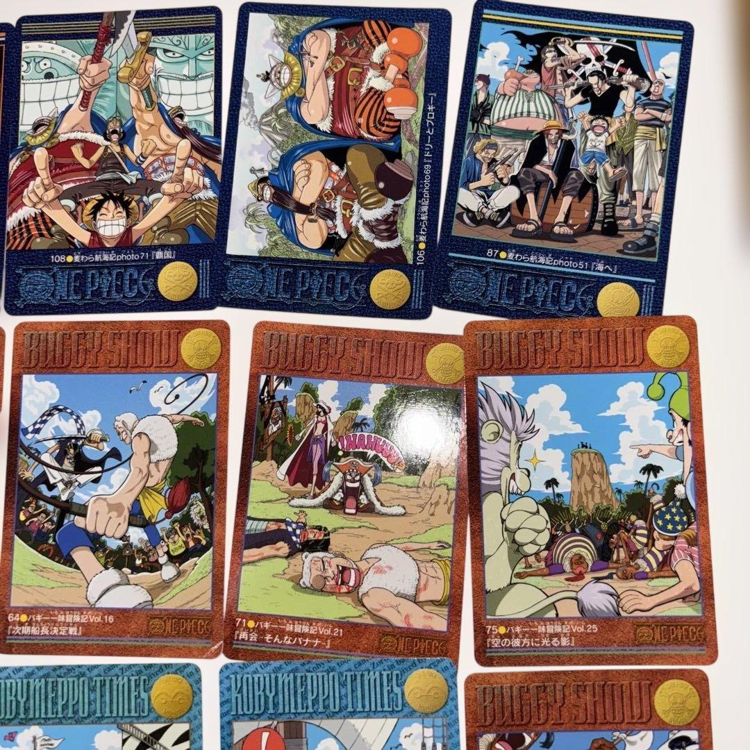 専用　確認用　ワンピース　ビジュアルアドベンチャー