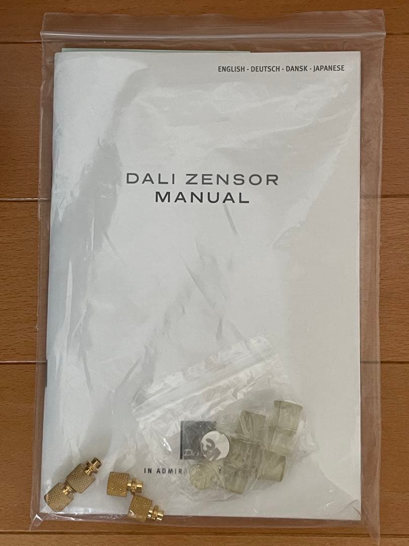 DALI ZENSOR1 スピーカー　ブラック　ゼンソール1 ダリ