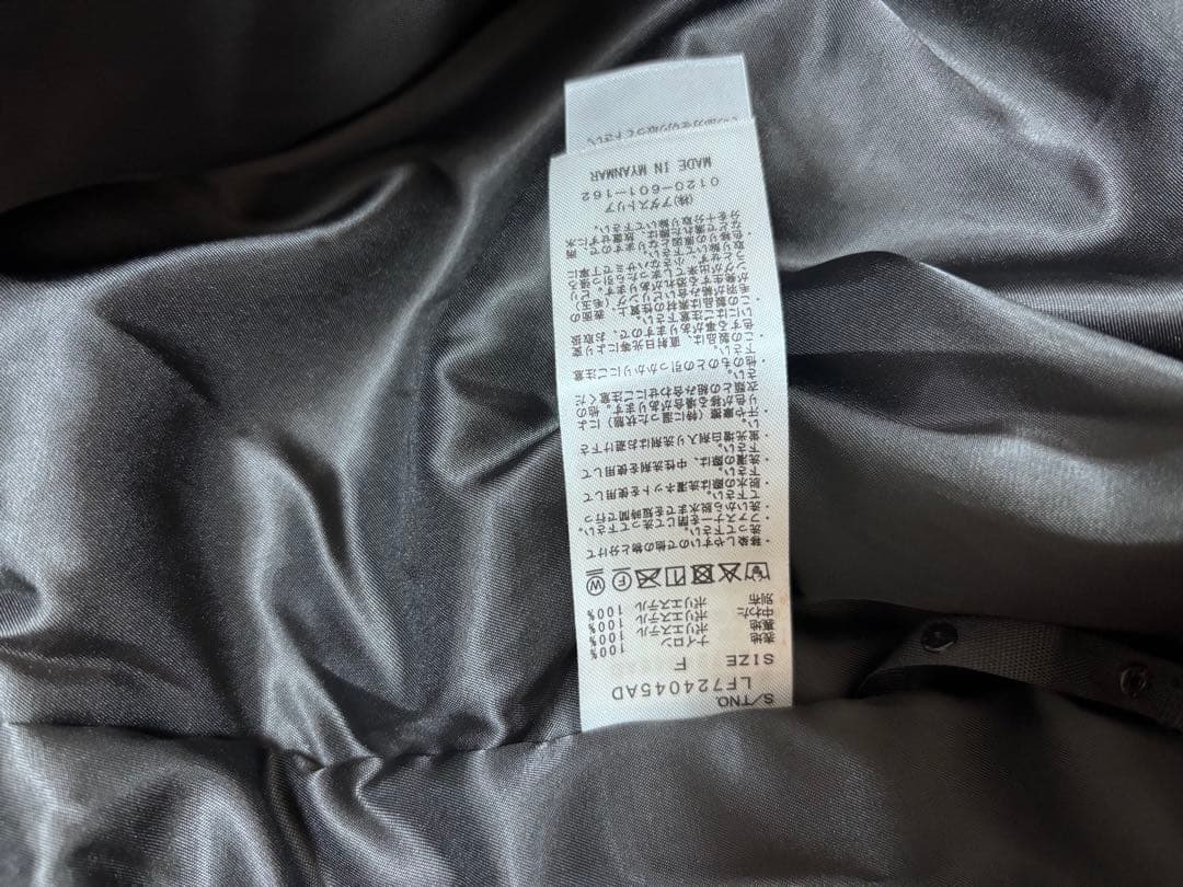 値下げしました！ LOWRYS FARMモンスターショート