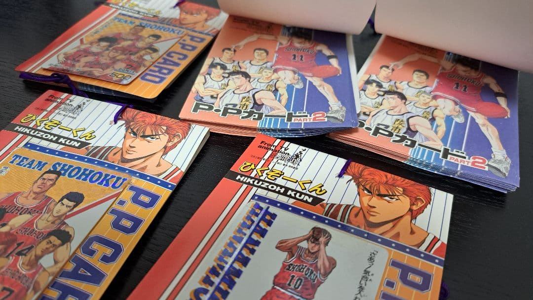 【レア】スラムダンク P.P CARD TEAM SHOHOKU　５セット