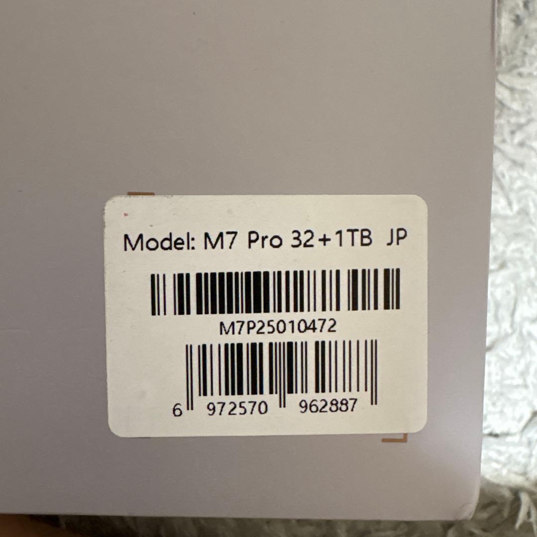 ミニPC GMKTE M7 Pro 32+1TB JP