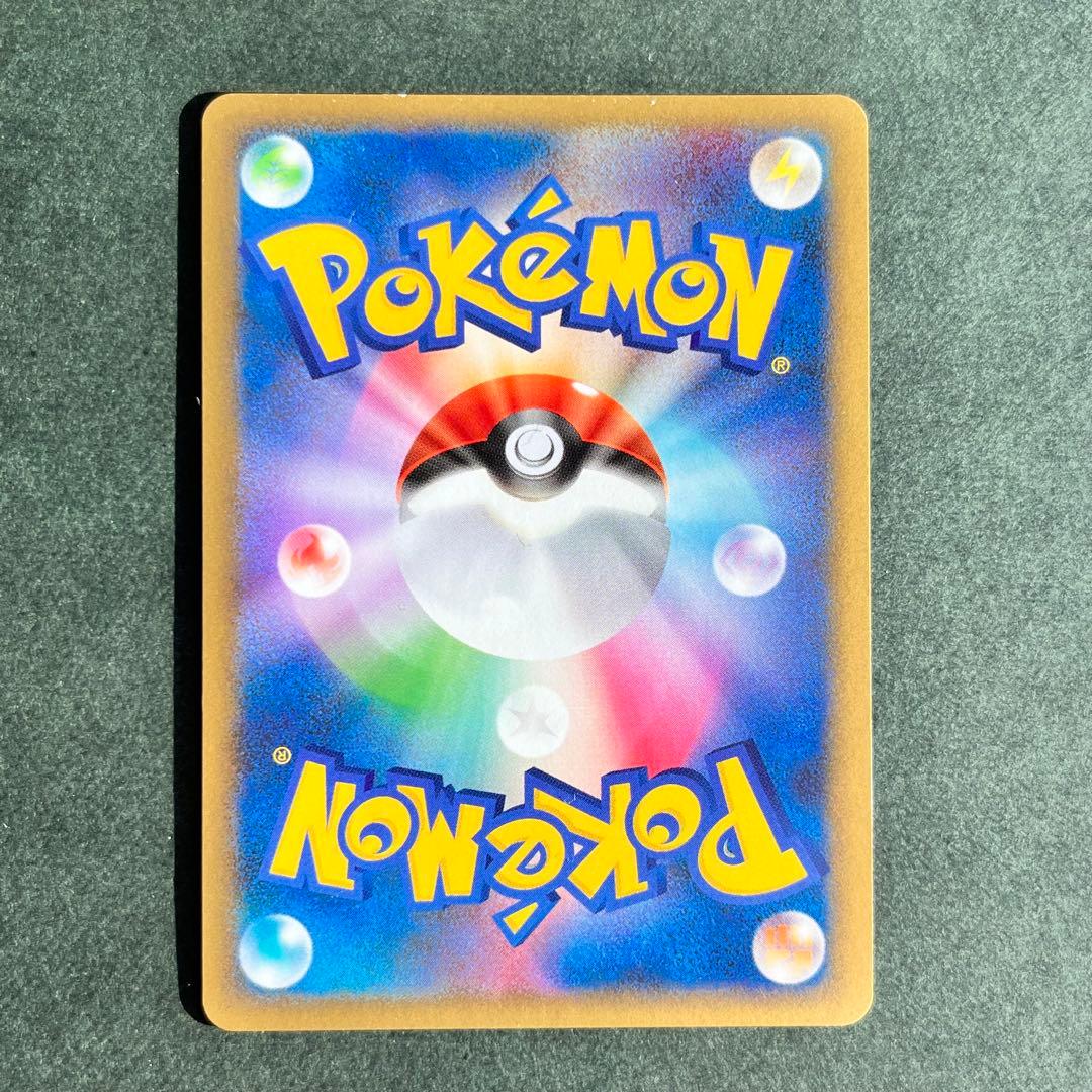 ダークライ Lv.X ☆ DP3