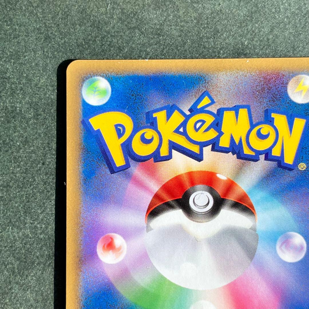 ダークライ Lv.X ☆ DP3