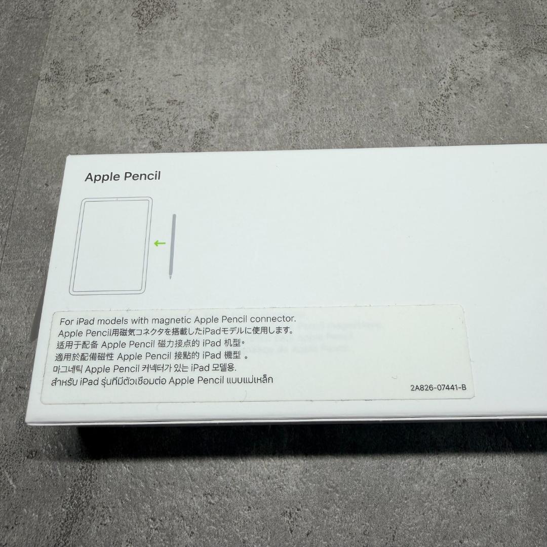 超美品　Apple Pencil アップルペンシル　第2世代 MU8F2J／A
