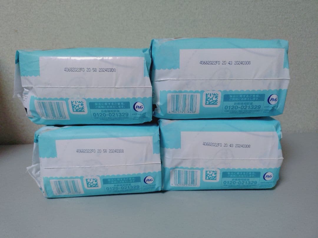 メリーズ ファーストプレミアム 新生児 パンパース 肌いちばん 3S テープ