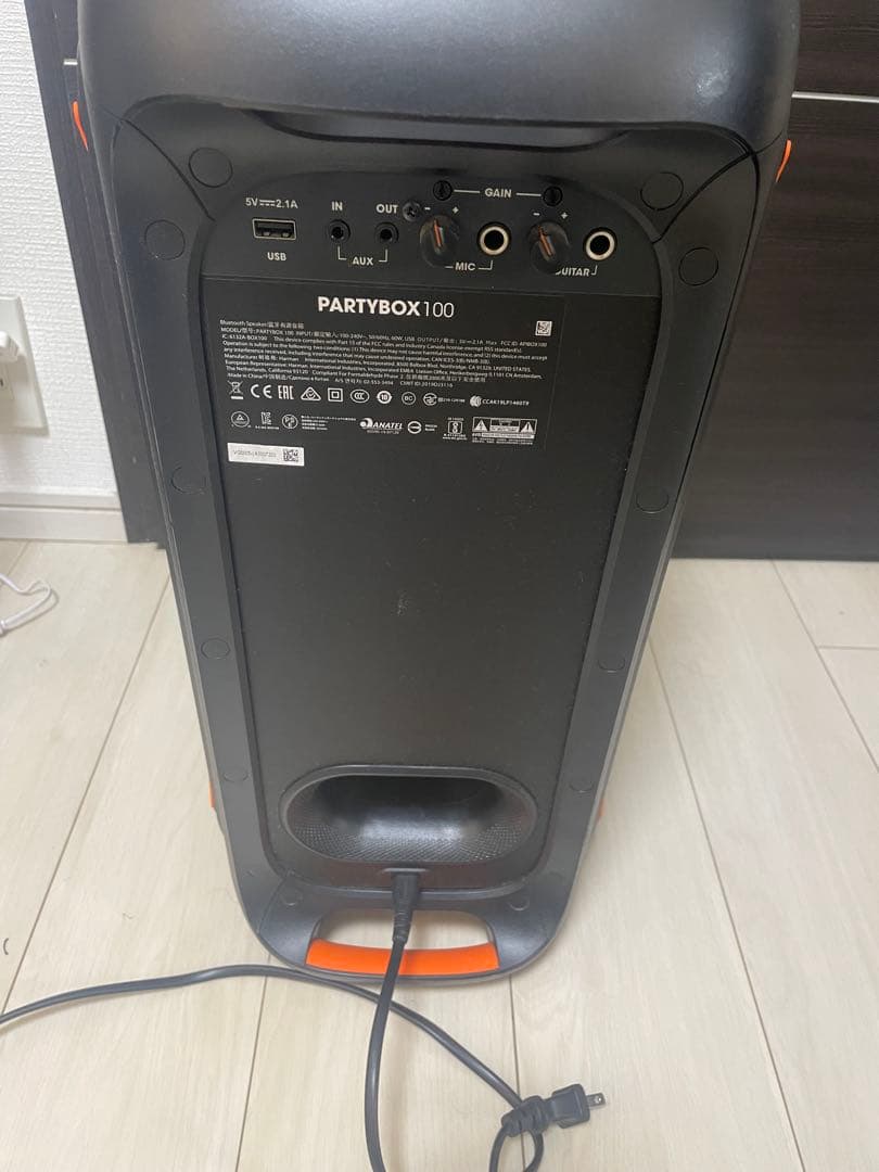 スピーカー・ウーファー JBL Partybox100