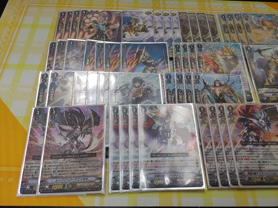 公認大会優勝経験あり！ ヴァンガード サインカード(IMR)入り エイゼルデッキ