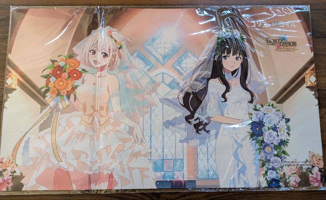 ‪*離様 ビルディバイドブライト リコリコ杯 優勝賞品　プレイマッ