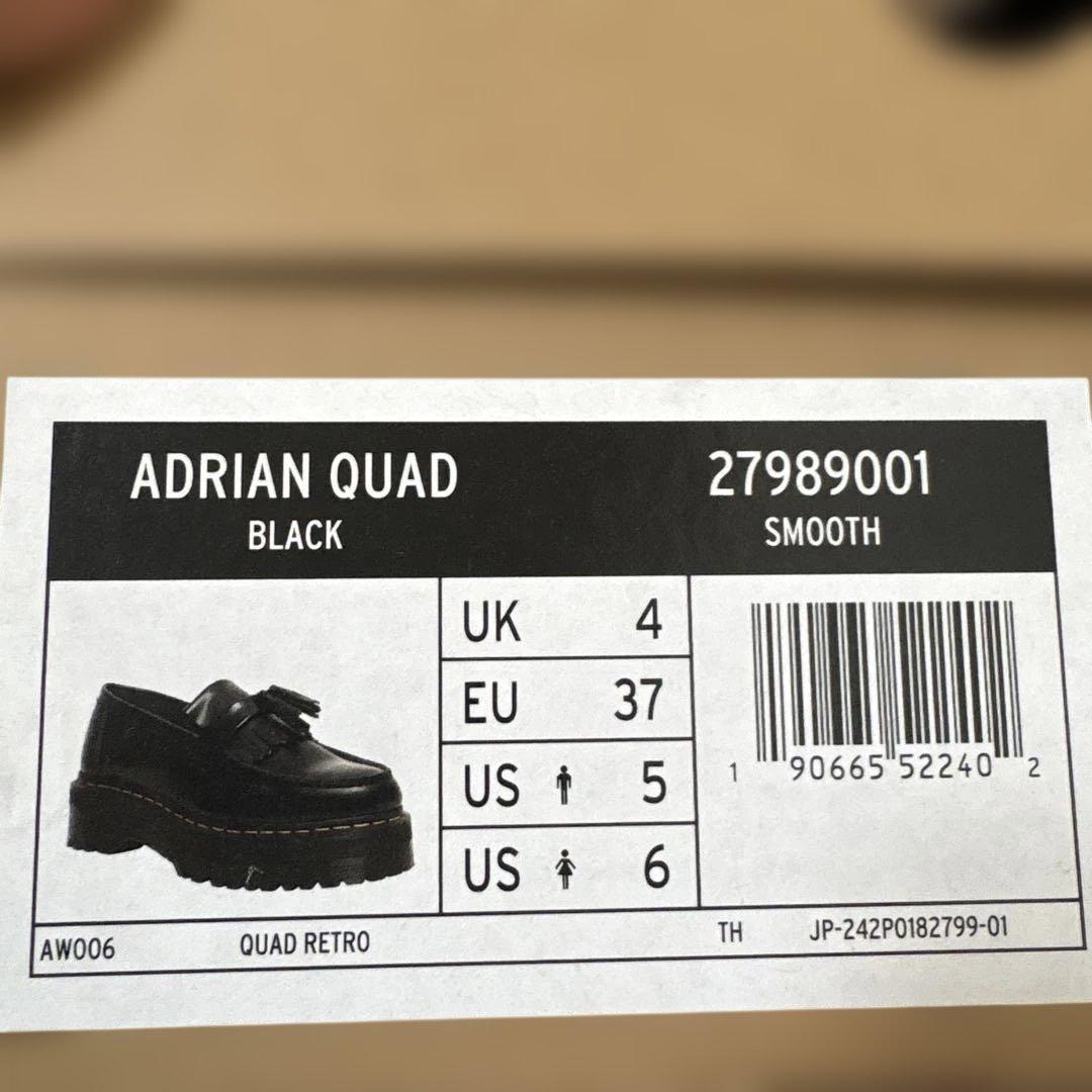 梱包済み‼️すぐ発送可能‼️厚底美脚‼️正規品‼️Dr. Martens