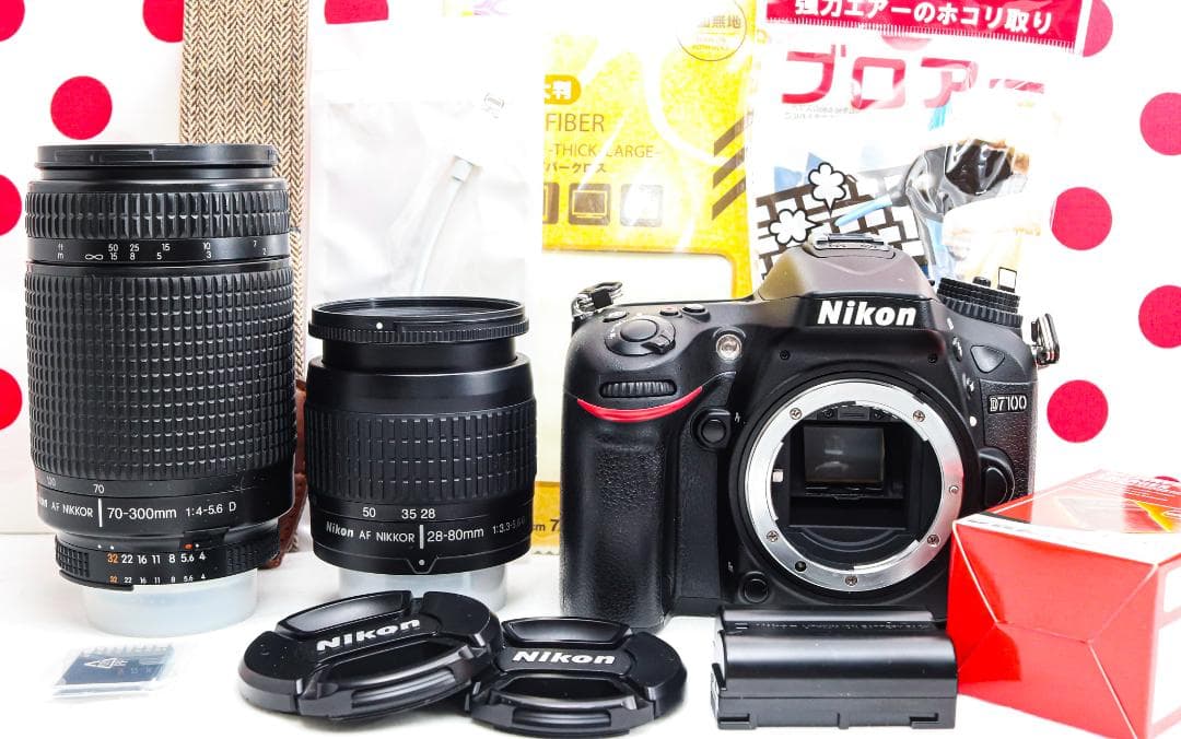 Nikon ニコン D7100❤ダブルレンズ❤スマホ転送❤初心者セット＆高速連射