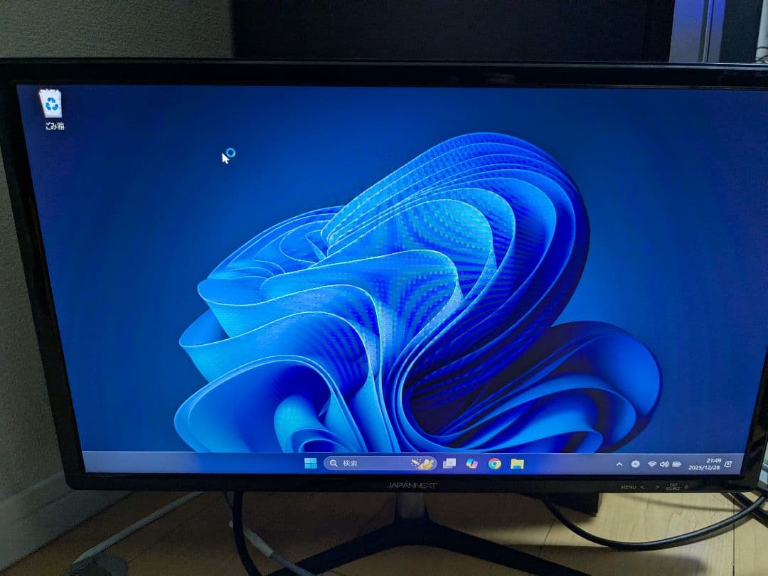 JAPANNEXT フルHDモニター　144Hz対応