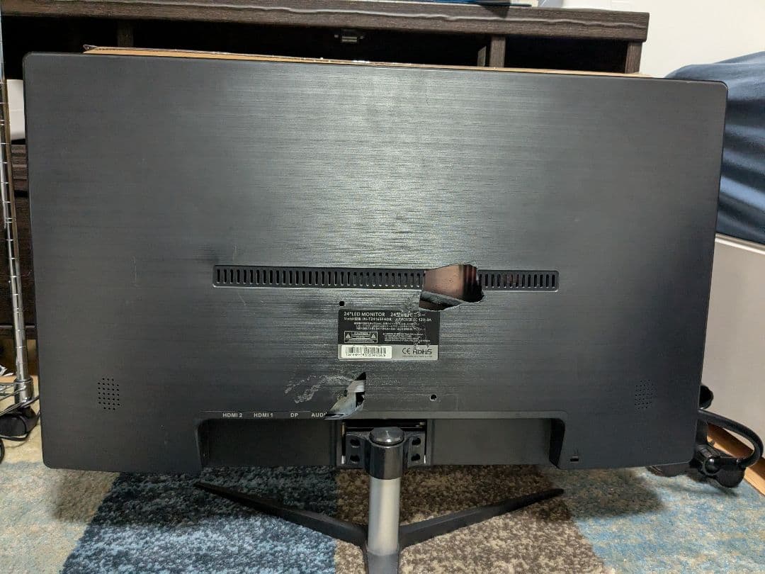 JAPANNEXT フルHDモニター　144Hz対応