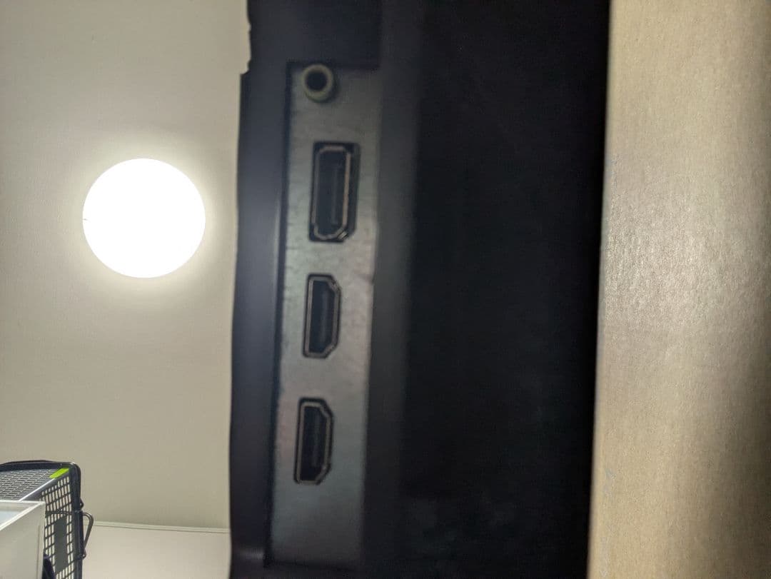 JAPANNEXT フルHDモニター　144Hz対応