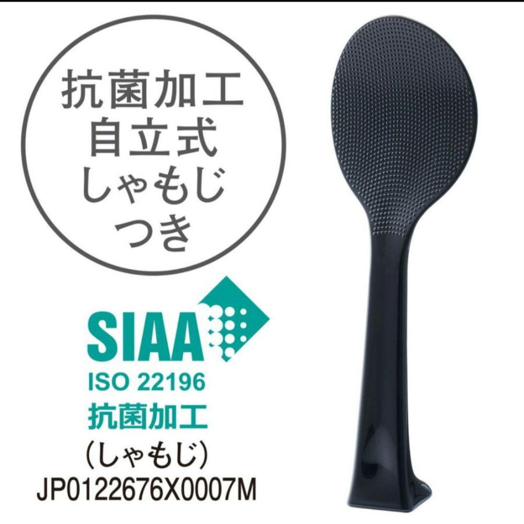 新品未使用未開封　TIGER JPL-Y100 WY 炊飯器