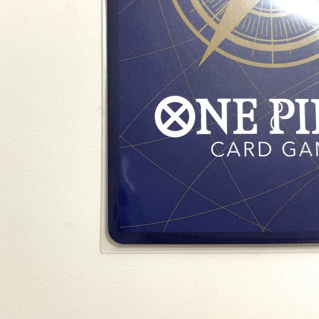 モンキー・D・ルフィ　EB02-061　シークレットパラレル　SP　ギア2　②