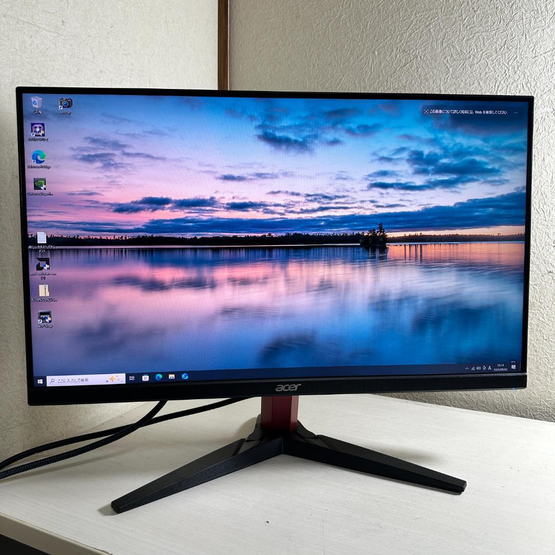 acer 180Hz対応 23.8インチ ゲーミングモニター