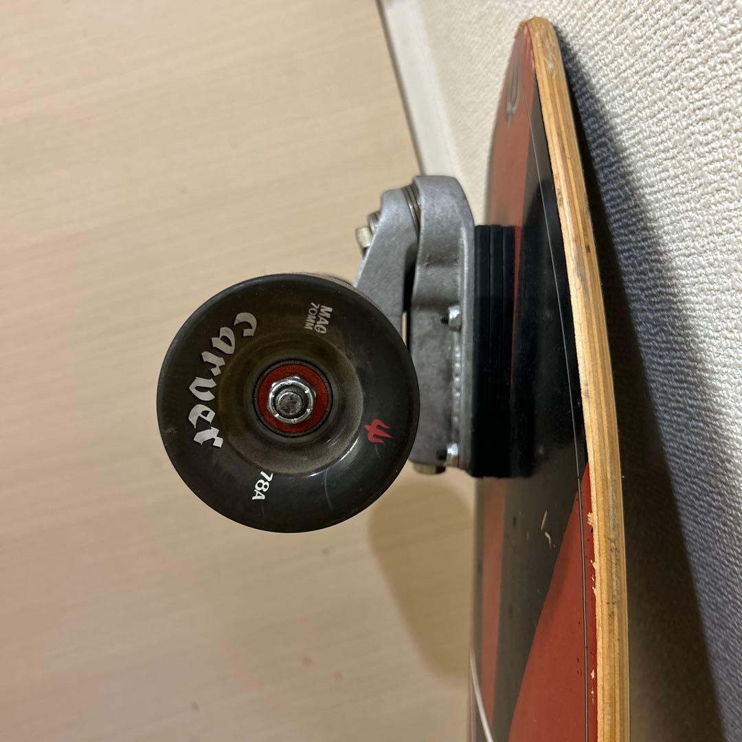 スケボーカバー