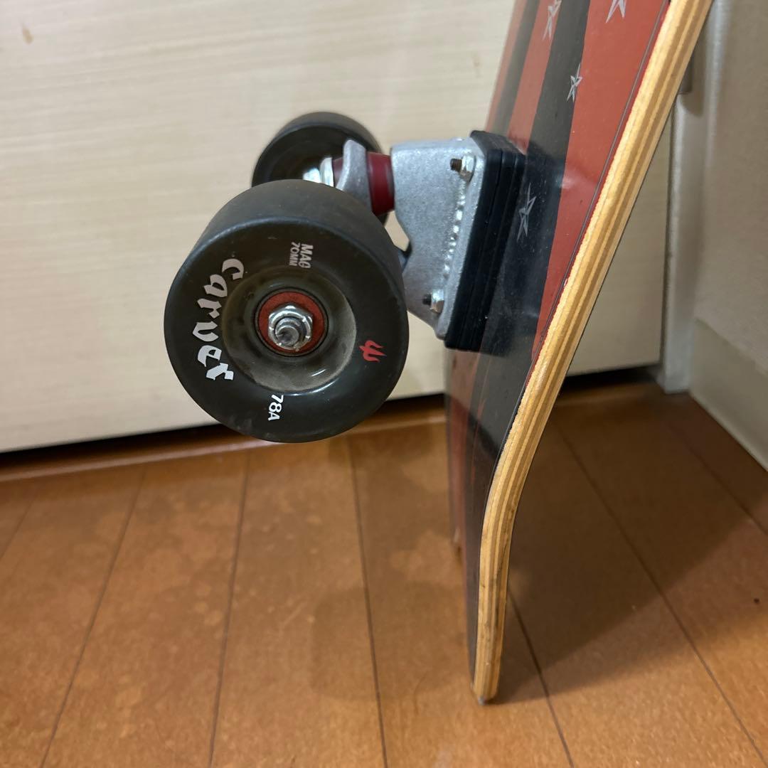 スケボーカバー