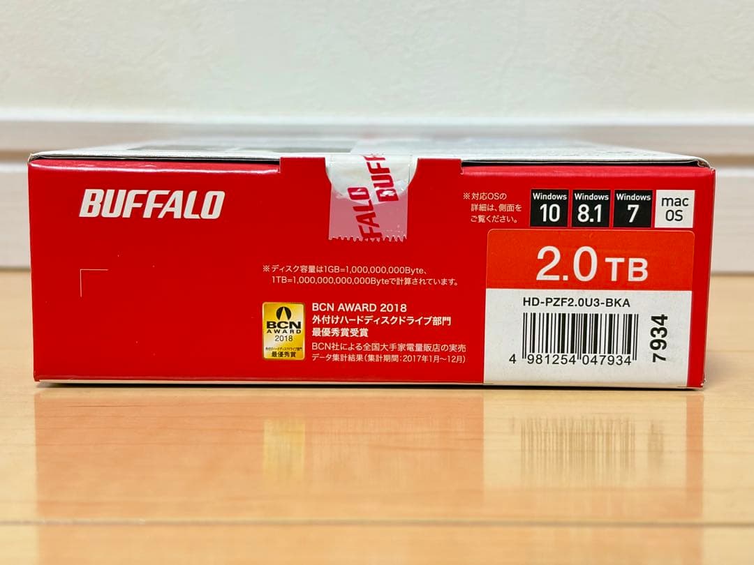 あめ【新品&中古】BUFFALO 耐衝撃 ポータブルHDD 2TB 防雨防
