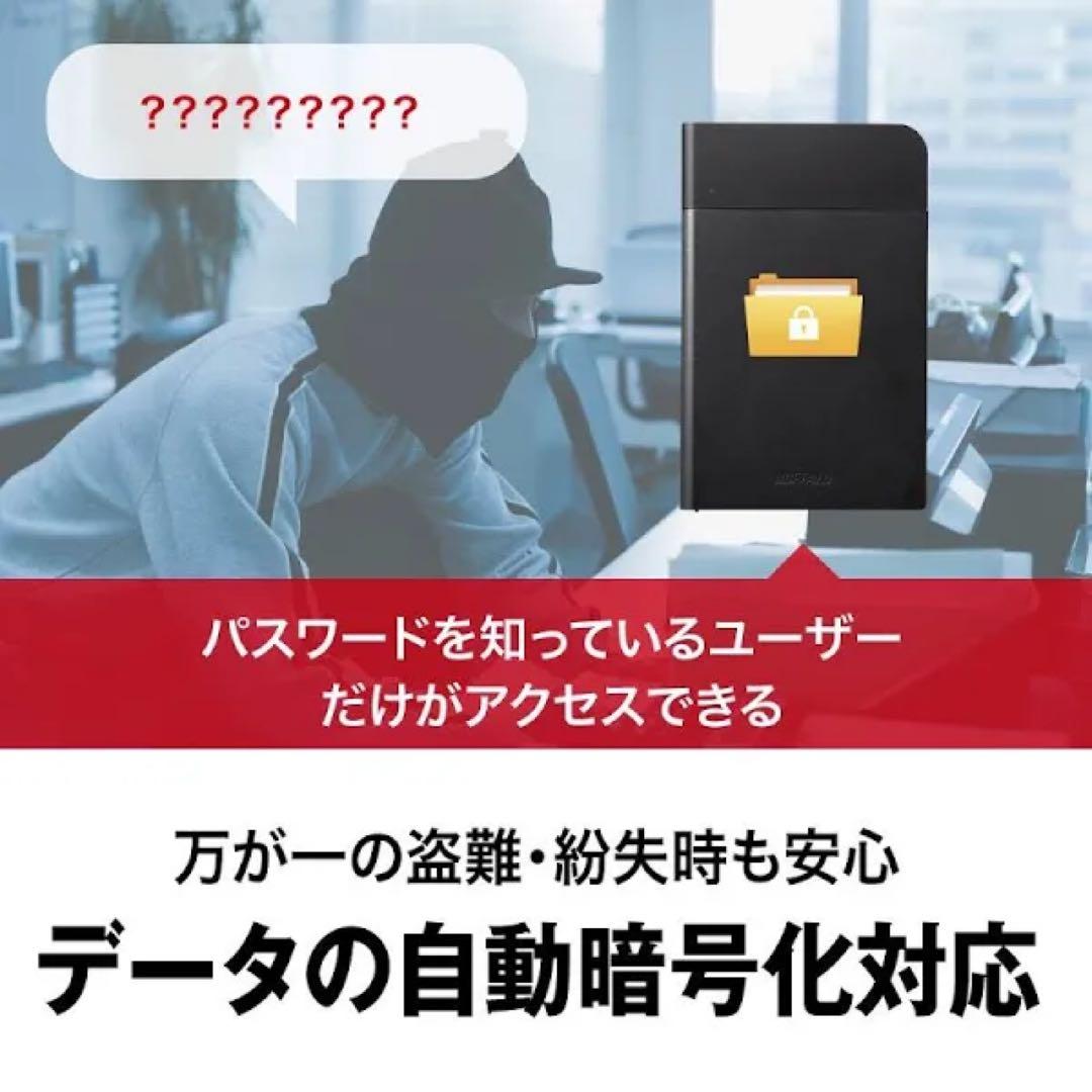 あめ【新品&中古】BUFFALO 耐衝撃 ポータブルHDD 2TB 防雨防