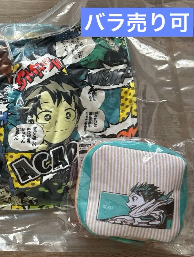 ヒロアカフェア　沈むんだけどすごくない？ クッション　スクエアポーチ　緑谷　爆豪