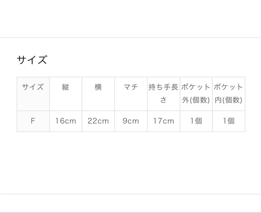 新品未使用　ジェラートピケ スーパーマリオ　ヨッシー柄おむつポーチ