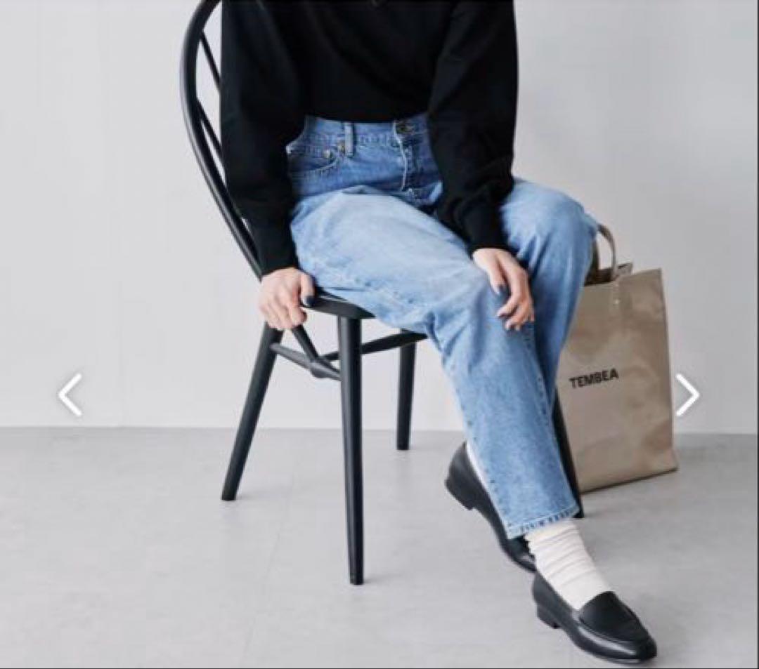 美品　カジュアルすぎない大人顔　新定番のテーパードデニム