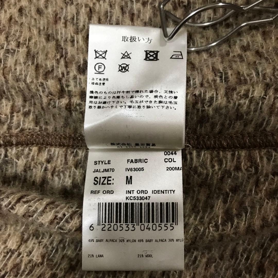 LARDINI♡サイズM♡アルパカ ニット ジャケット♡送料込