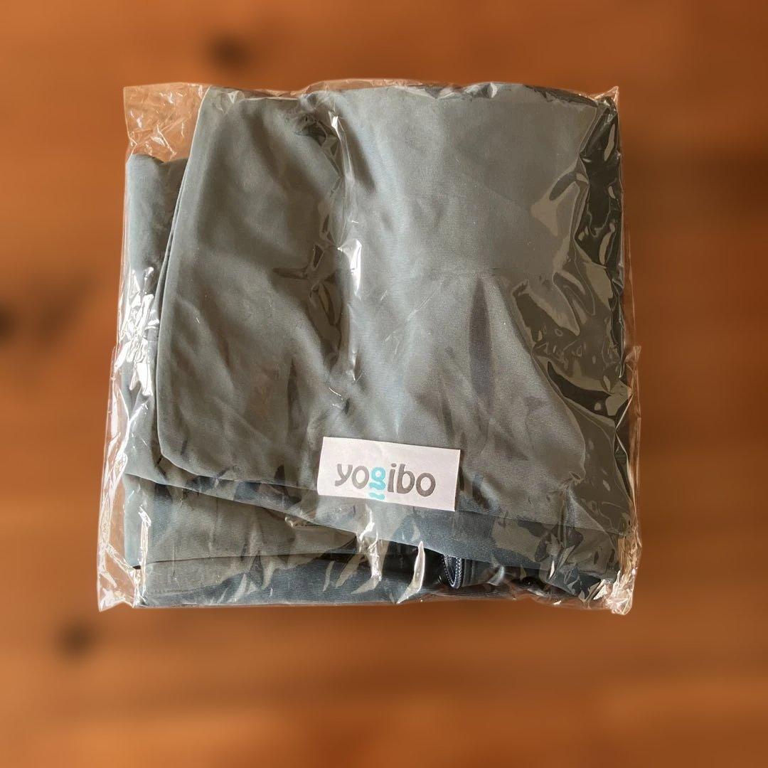 Yogibo MAXダークグレー ビーズクッション カバー