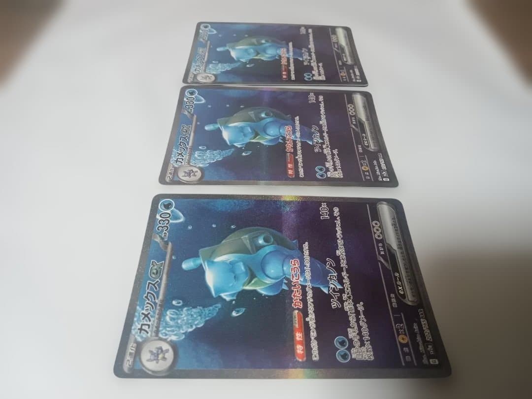 ぽ*吉様 4万円で購入【12枚セット】ポケモン リザードンex アルセウスVst