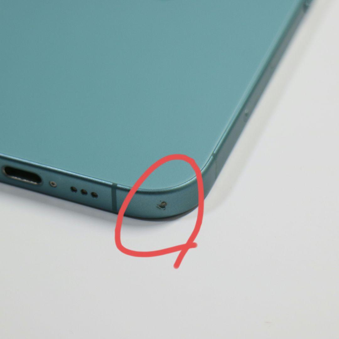 【良品】iPhone16 128GB バッテリー94% 充電279回