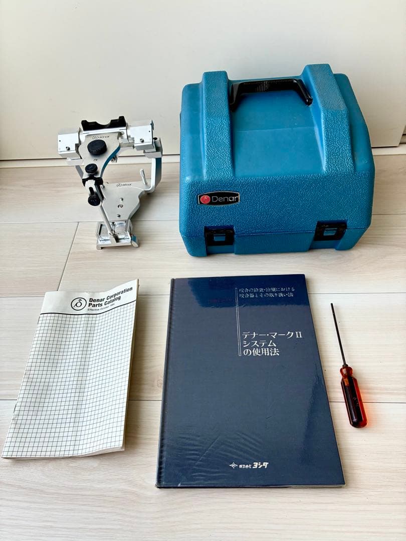 Dinner mark II 咬合器(美品)