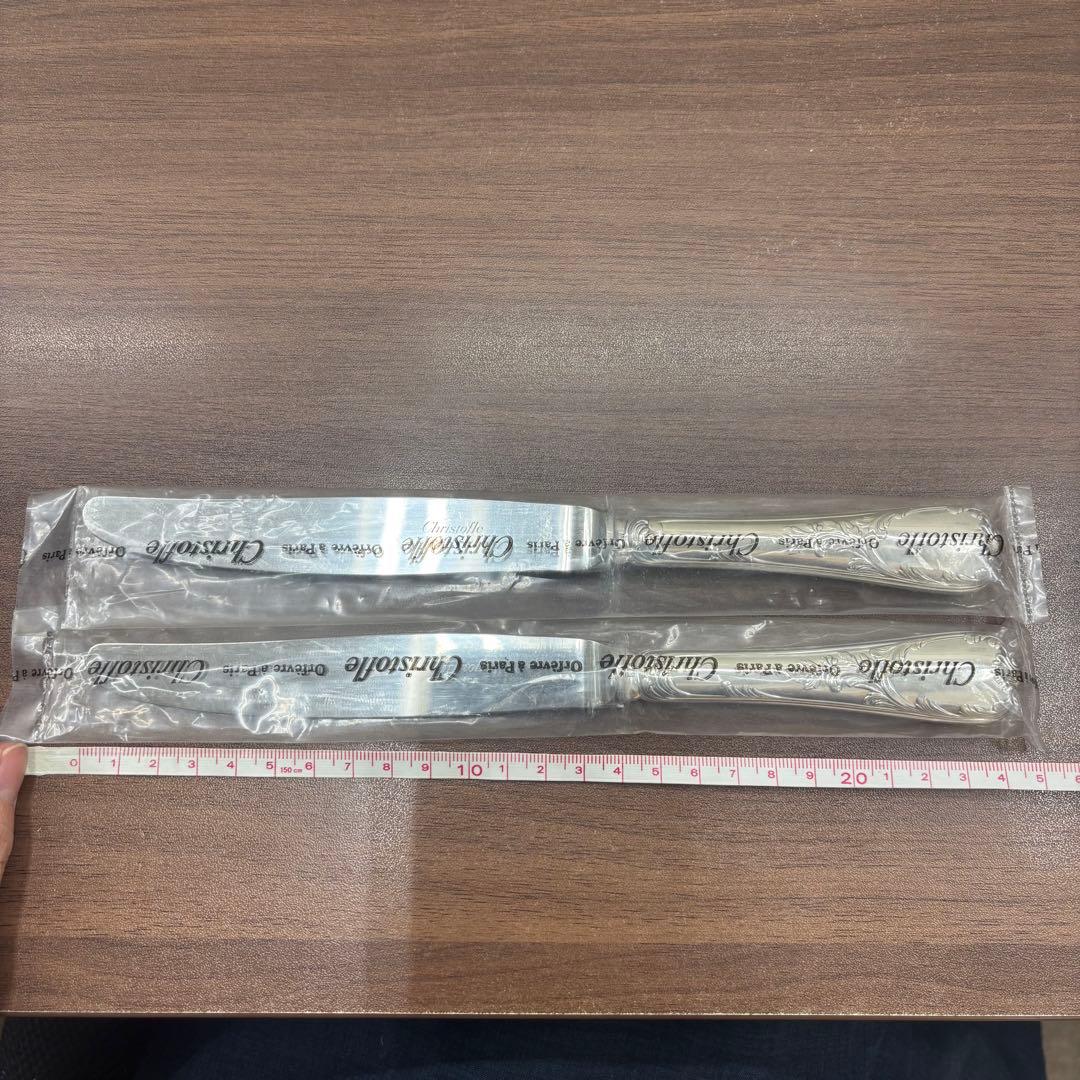 未使用品 クリストフル マルリー ディナーナイフ 2本セット シルバー